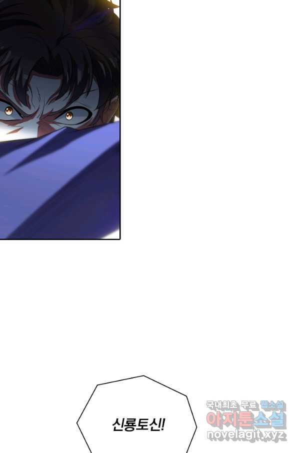 16578495084329i69l2wcmhs.jpeg