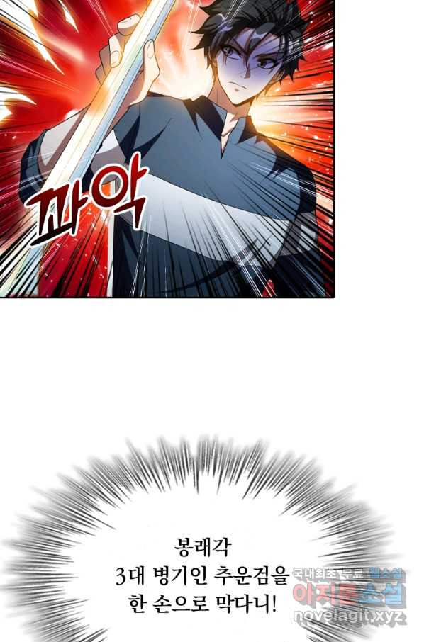 16578495088950mqdf7owob9.jpeg
