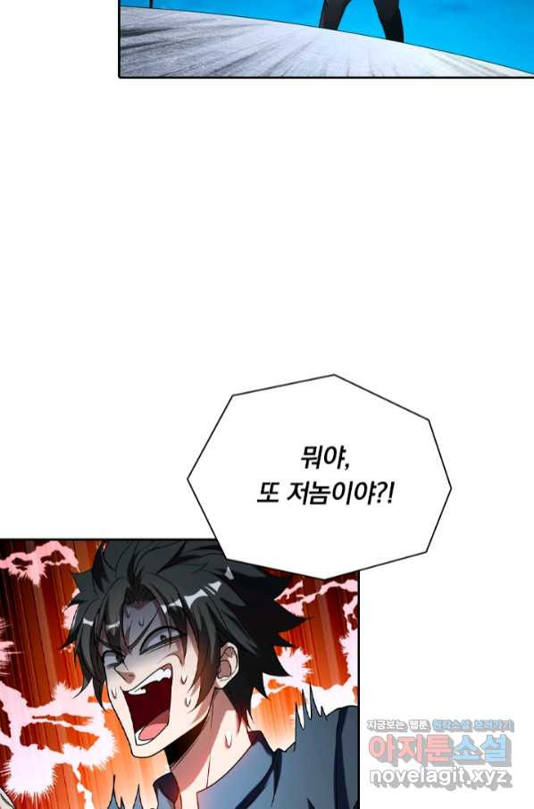 1657849540999ct8u9goy2s.jpeg