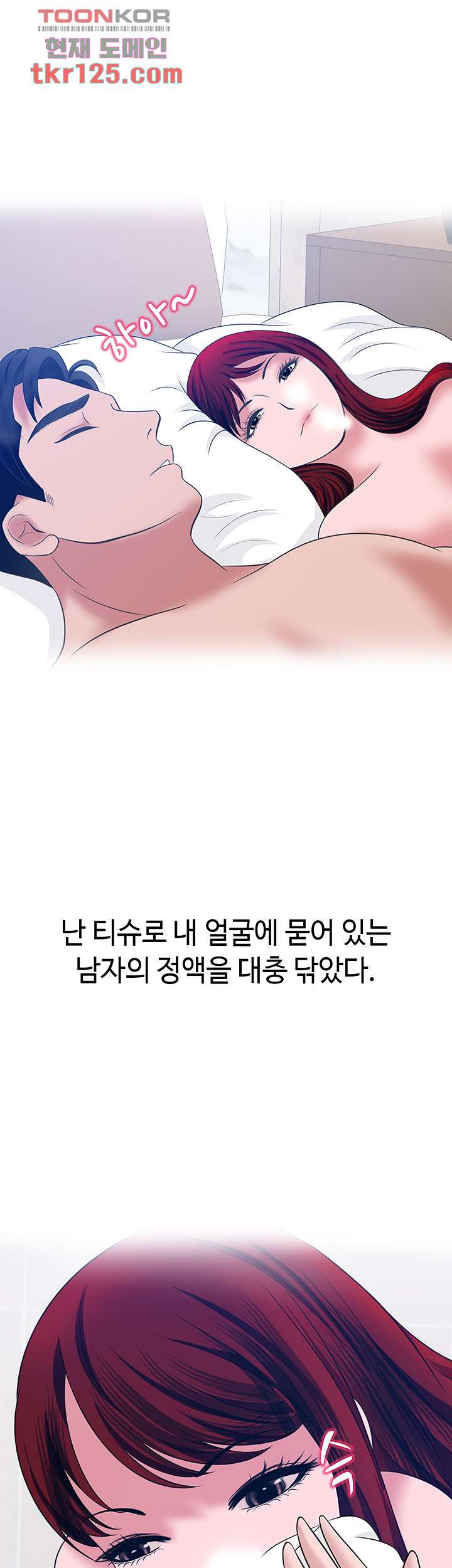 1657849066959w55tzzfm4kq.jpeg