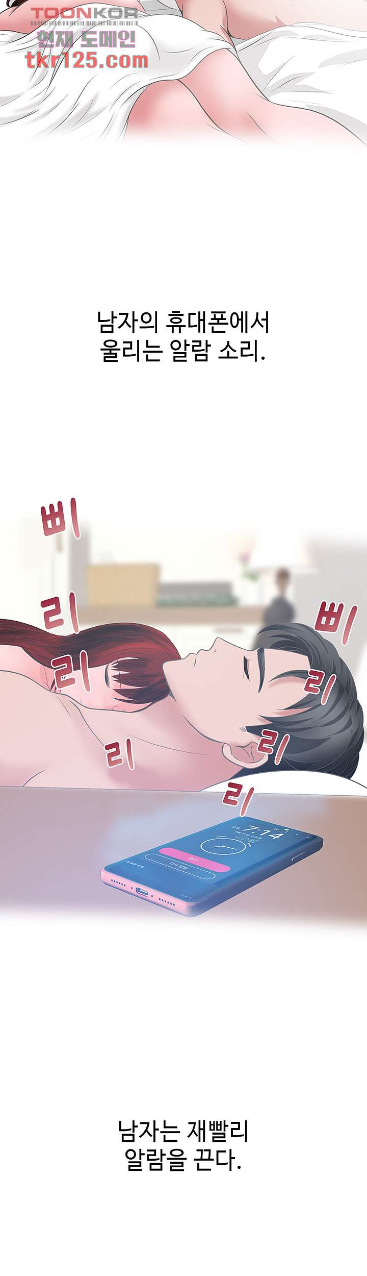 16578490686511tlxu08gi6b.jpeg