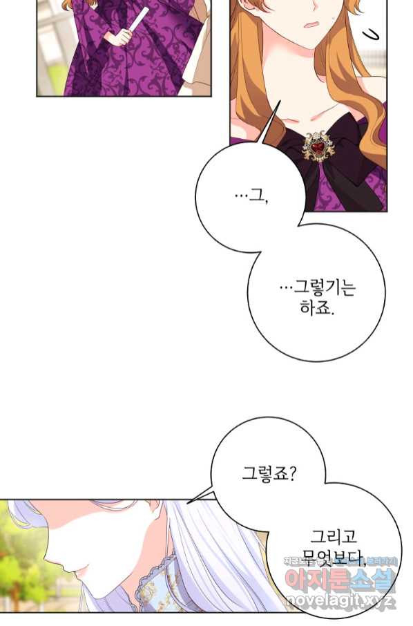 1657850096272roddh5ykkxf.jpeg