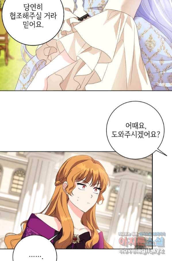 1657850096740mzisy29cwgb.jpeg