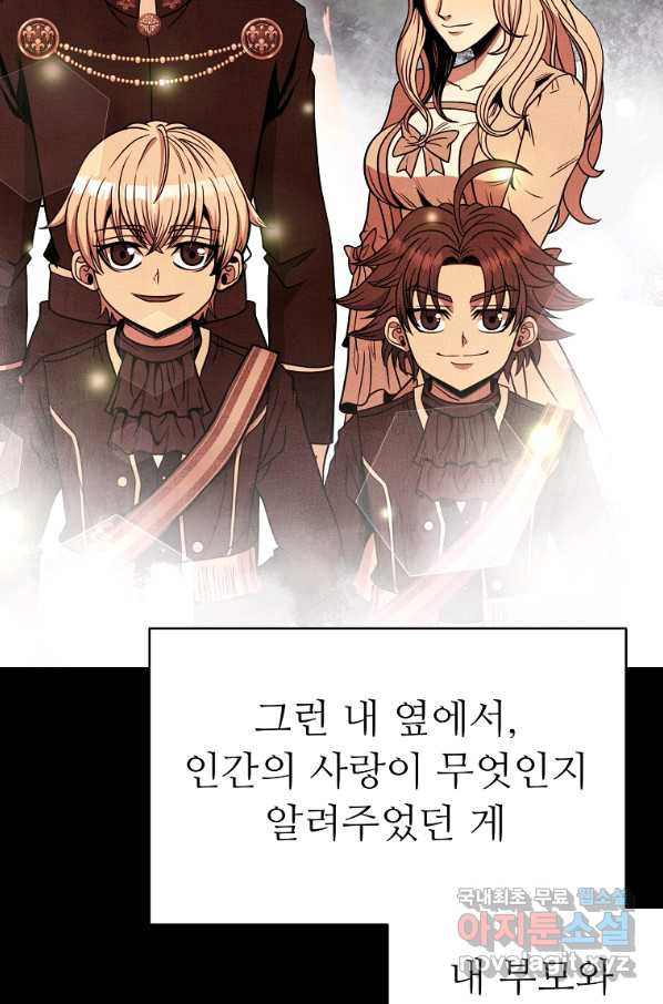 1657850888177yomrbbws25.jpeg