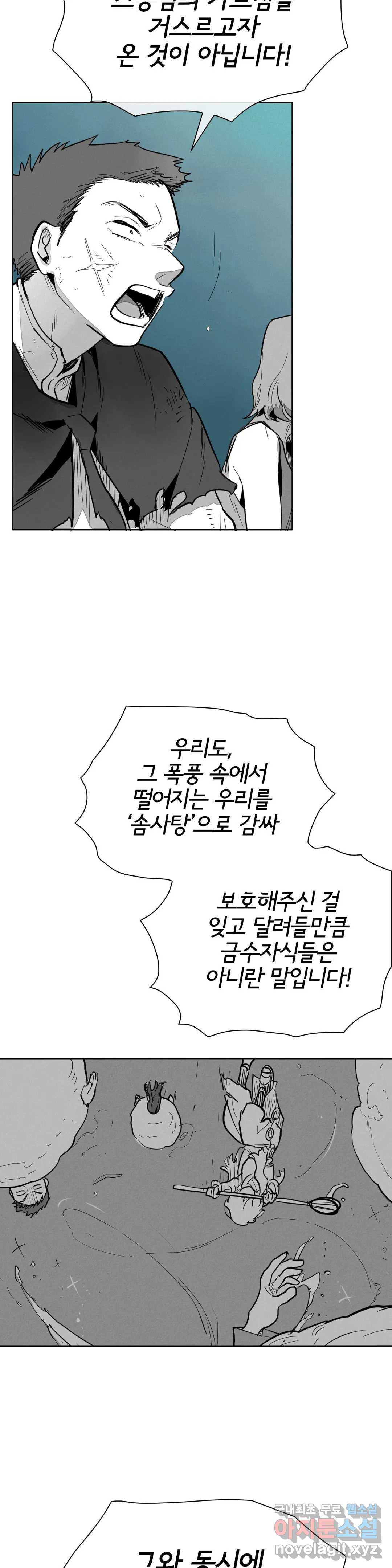 1657906989430a8rkqxfbtql.jpeg