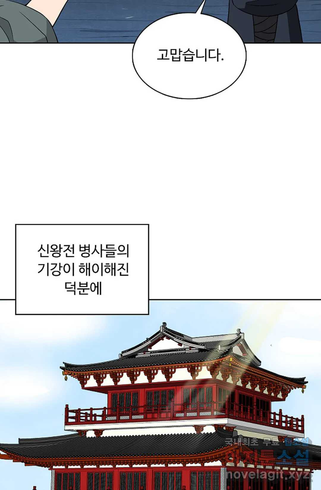 1657908363875hgsccgj3xuv.jpeg