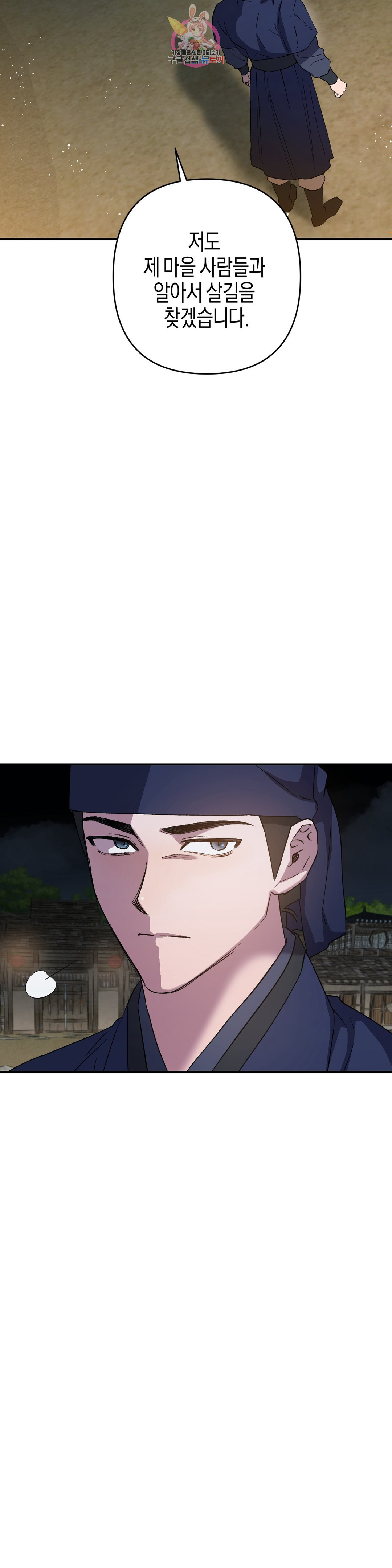 1657908729441hkknn2v1j4c.jpeg
