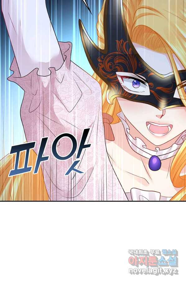 1657907537643x3zwppia4mr.jpeg