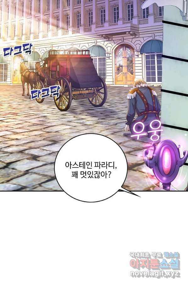 165790757201591from82vug.jpeg