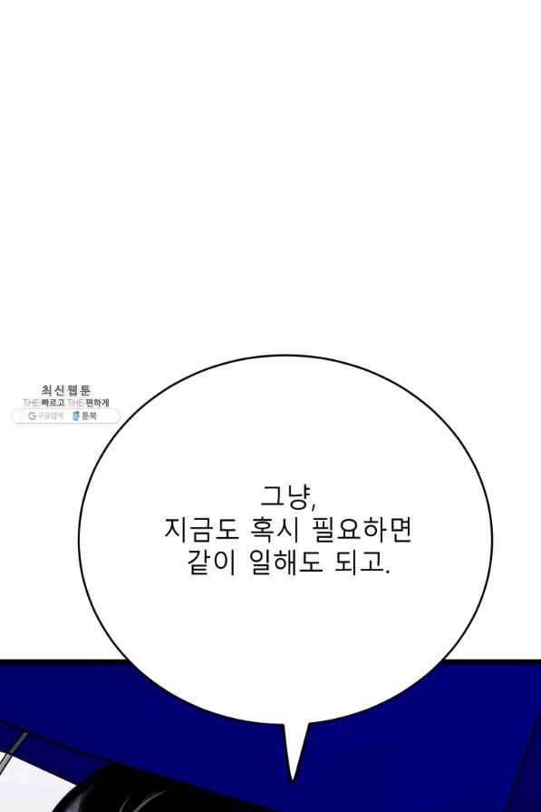 1657908513261ozyb6xwha0f.jpeg
