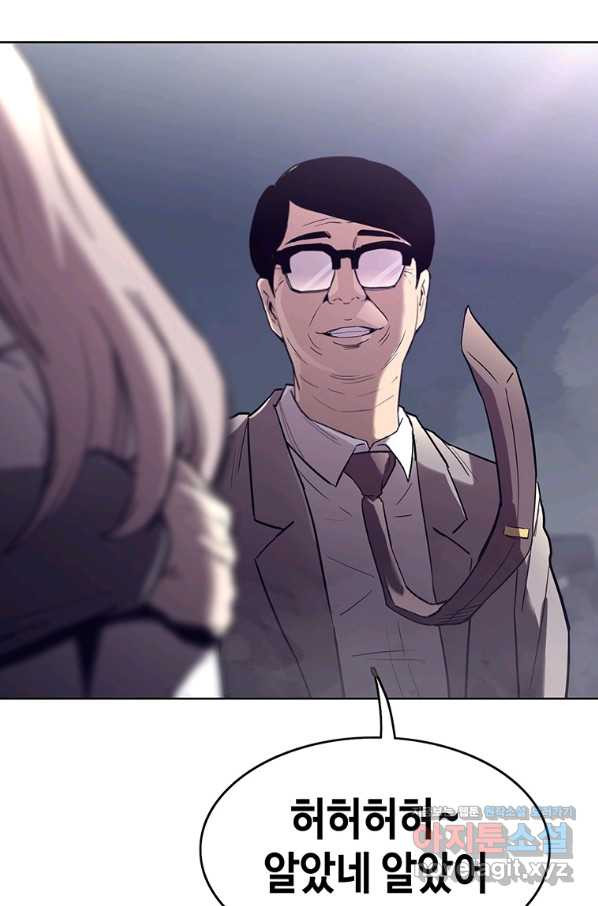 16579085101809ymg0ktl88o.jpeg