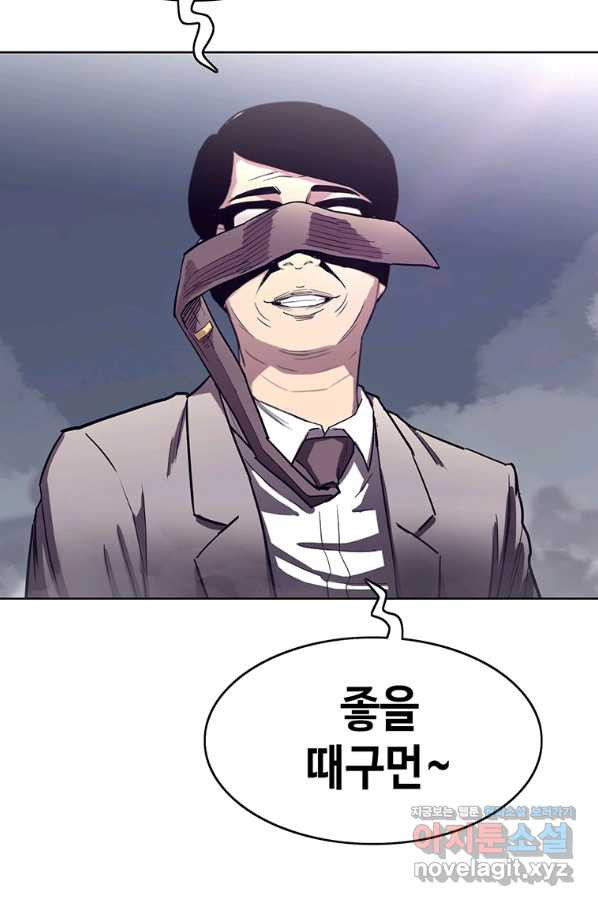 1657908512954uvpwcmlstw.jpeg