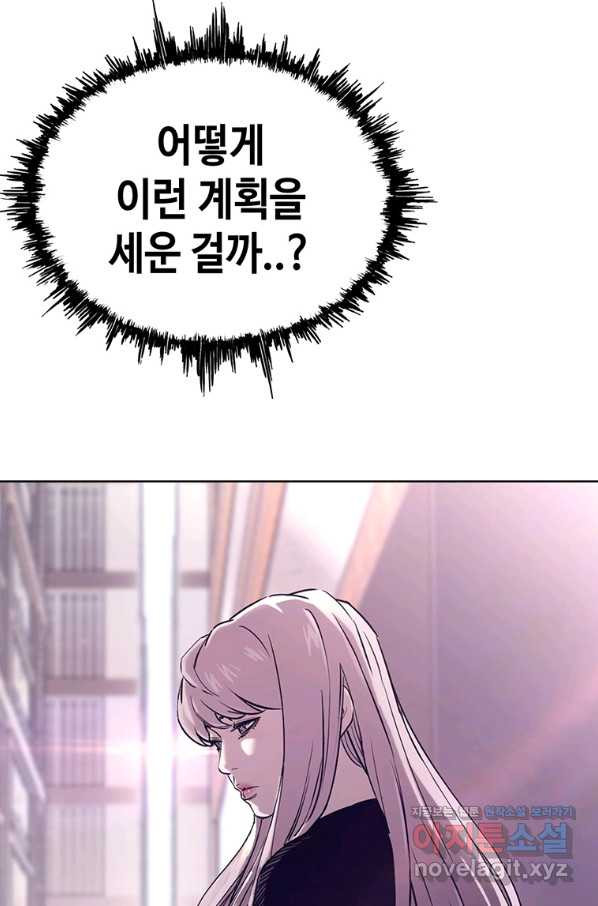 16579085276680noorc7tsqw.jpeg