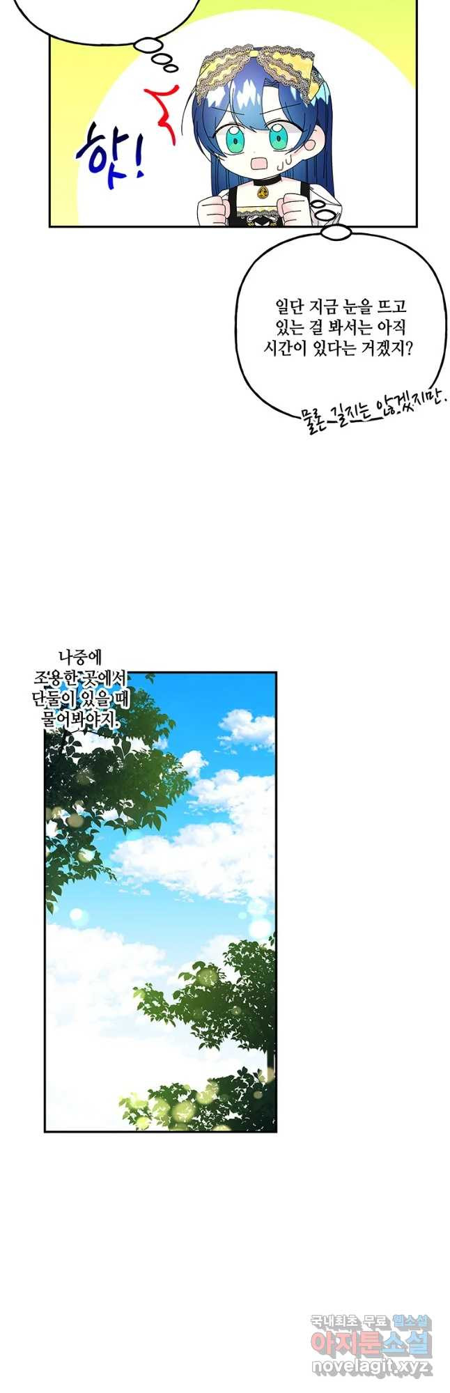 16580219738931yabsw8fkdu.jpeg
