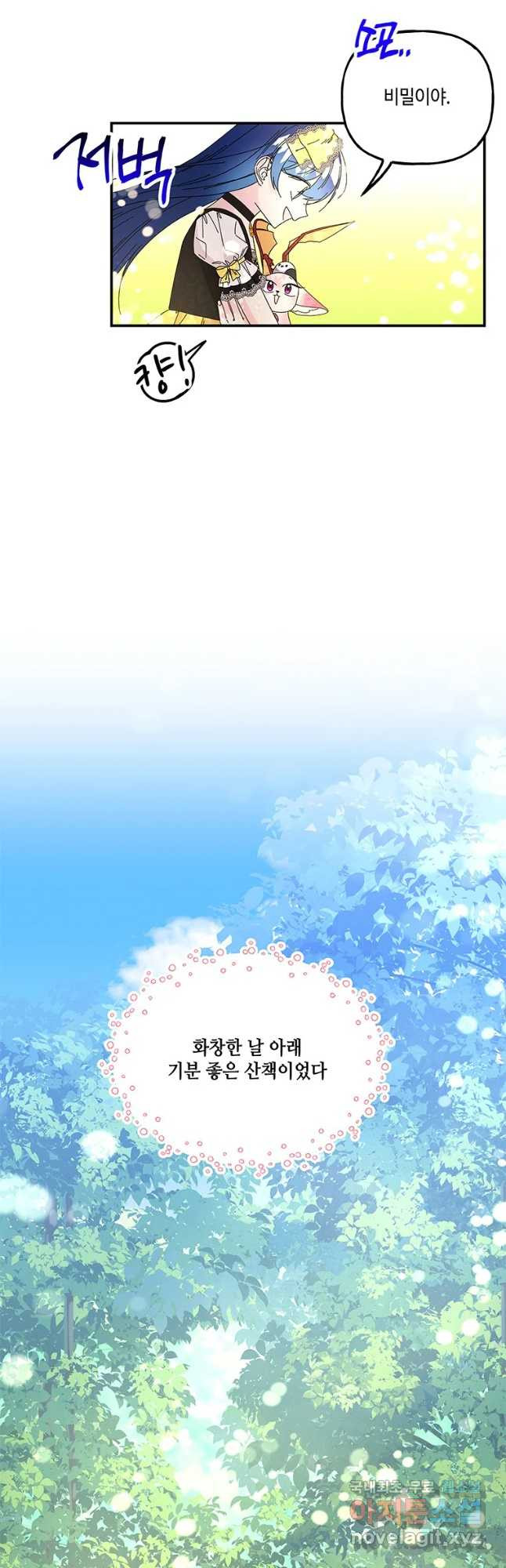 1658021979111v8d9myc90n9.jpeg