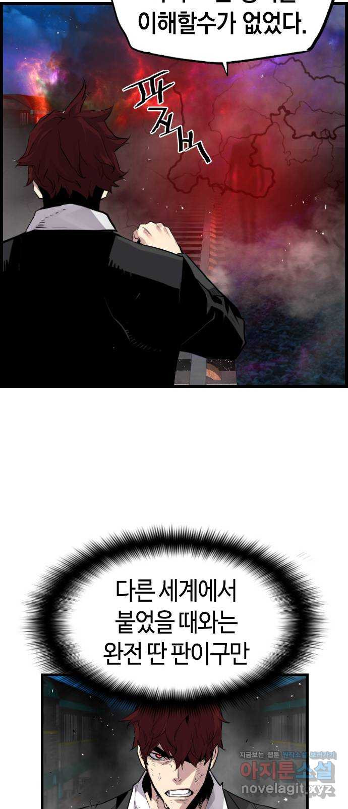 1658022677804z6xtcnvvfm.jpeg