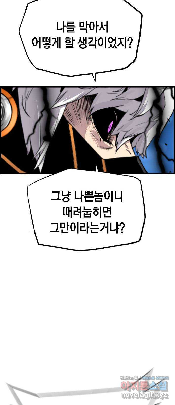 1658022678257g0sdtmchwd.jpeg