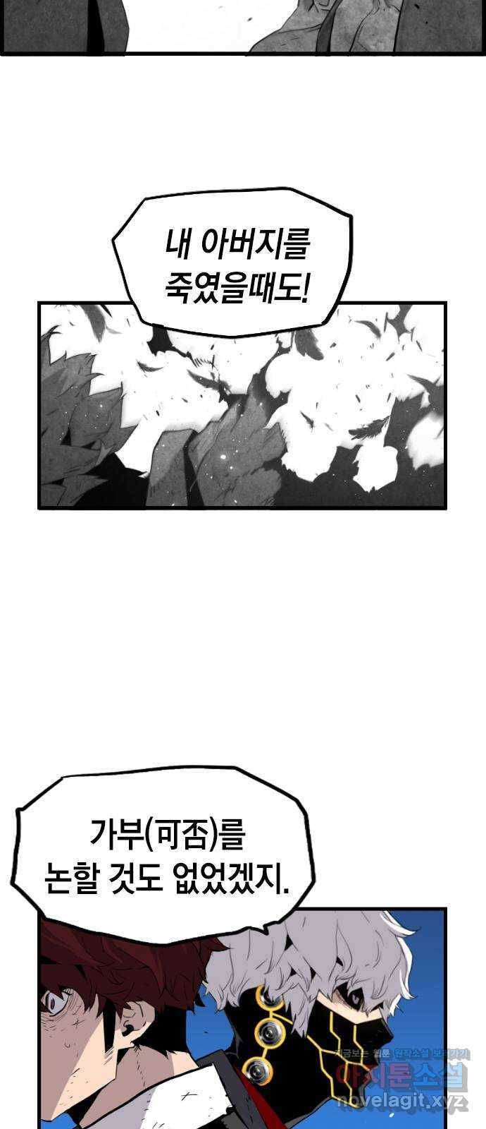 1658022679169sleupruev4d.jpeg