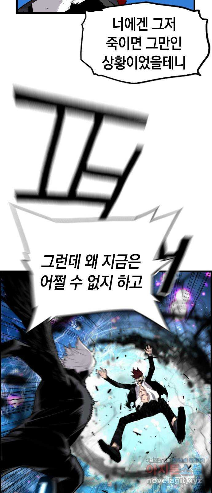 1658022679320dvl3wziggk7.jpeg