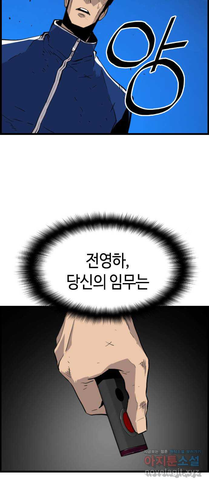 1658022679623ns9azgzn5f.jpeg