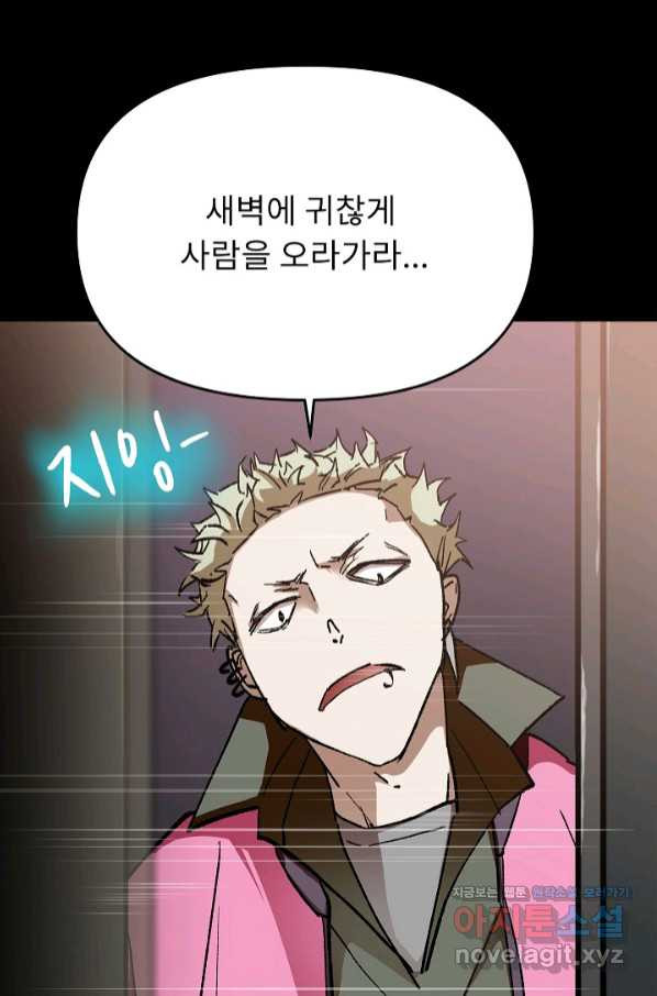 1658022170009bk8q68dse5i.jpeg