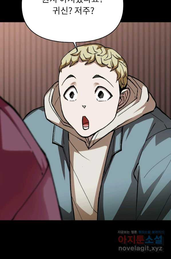 1658022172923a9onyoc2k1n.jpeg