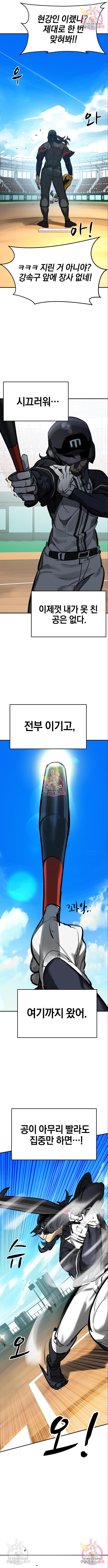 1658022970756a4v1ggf3juq.jpeg