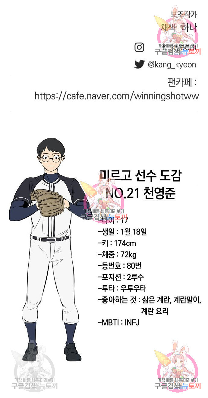 1658022971365pek2vkzadh.jpeg