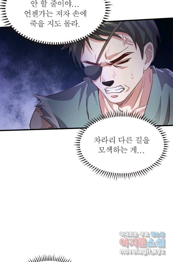 1658020827295ipsdydd1uam.jpeg