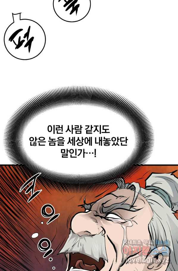 1658021532149kj4ab6im.jpeg