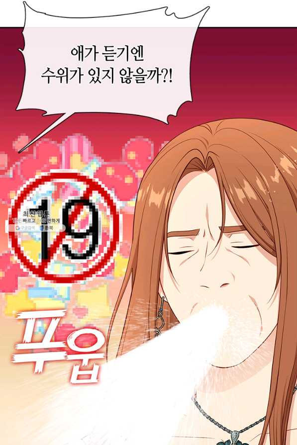 165807810224666p5rjg7vzv.jpeg