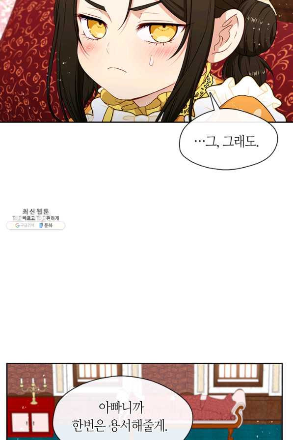 16580781040912agt73h77ne.jpeg