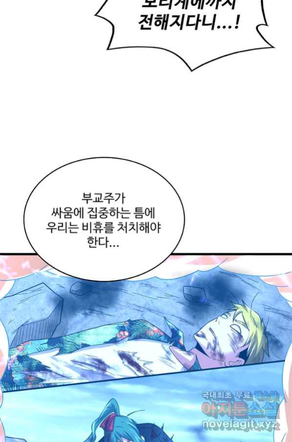 1658077852600xw2tln8o0qs.jpeg