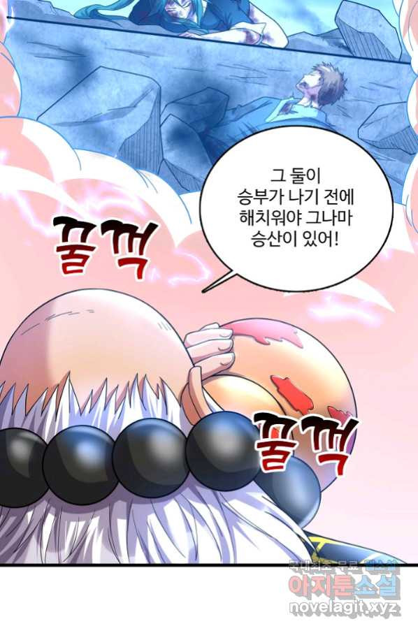 1658077852754shtbv9crq8.jpeg