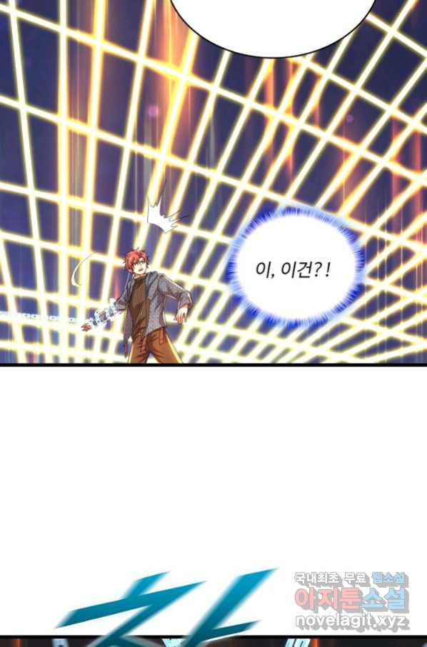 1658077857507acnxpl0d0u7.jpeg