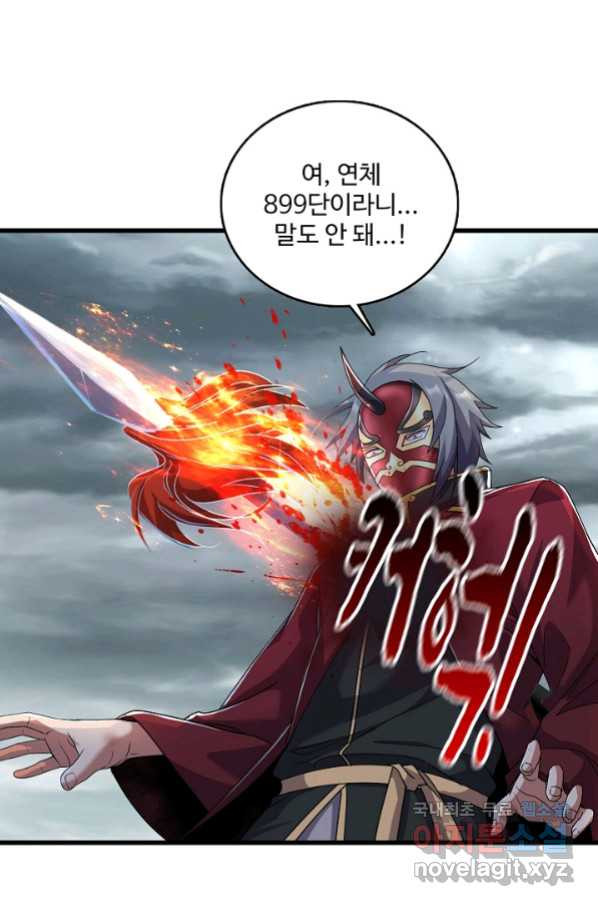 1658077864522tansxpxf02b.jpeg