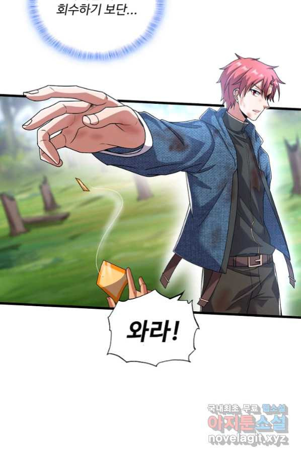 16580778652904i1l95yeryo.jpeg