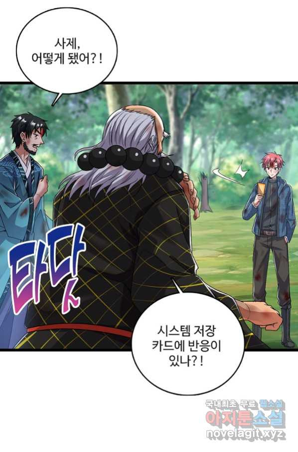 1658077865444xm00len97y.jpeg