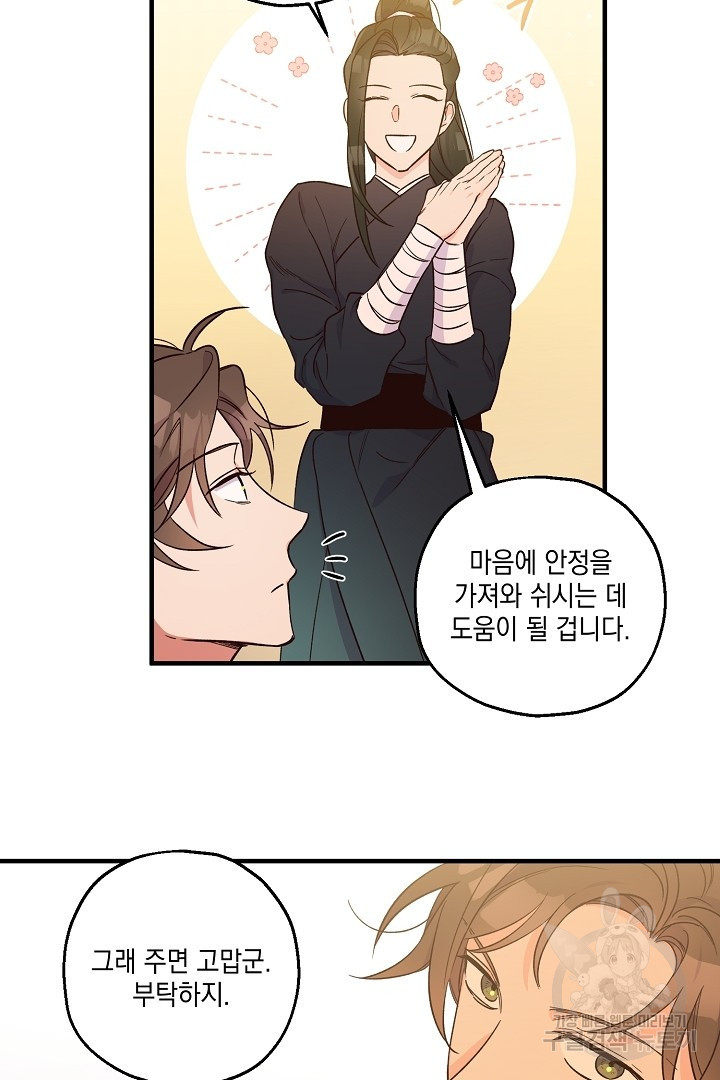 1658077365303n0r91exo6js.jpeg