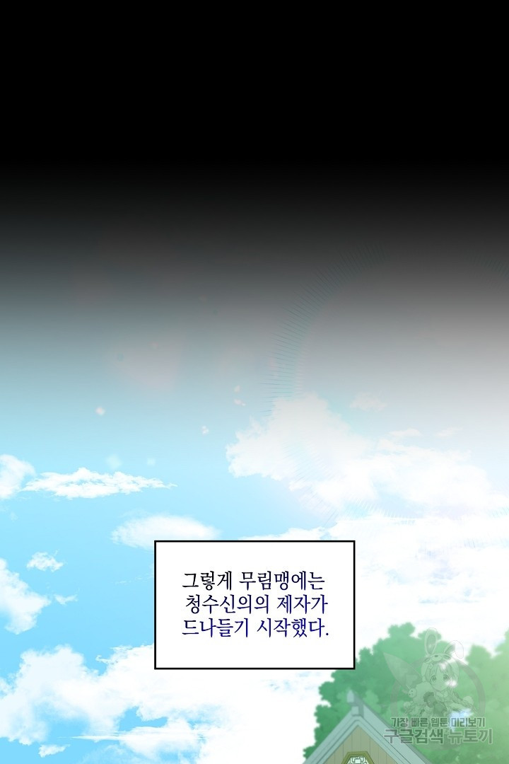 16580773660819i4g8z9s6di.jpeg