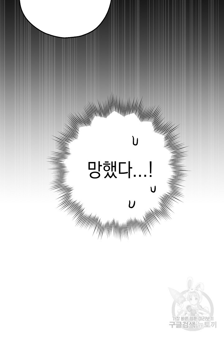16580773736077gl8ehxpcwf.jpeg