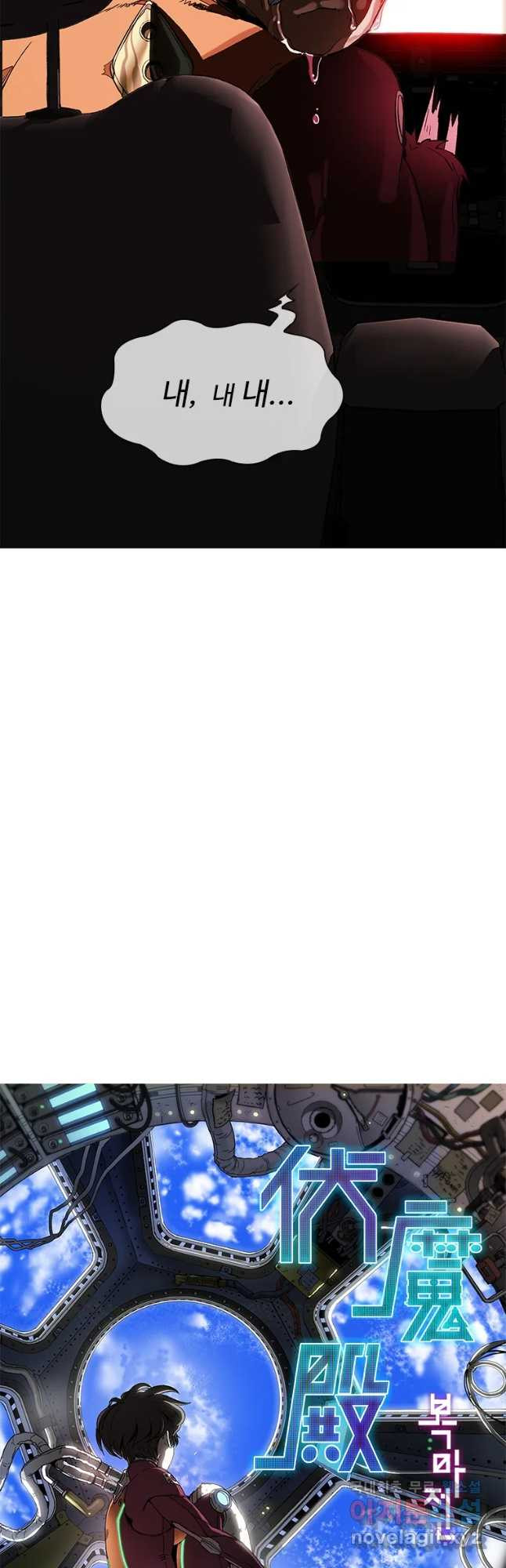 16580790303243dld0bb3f7q.jpeg