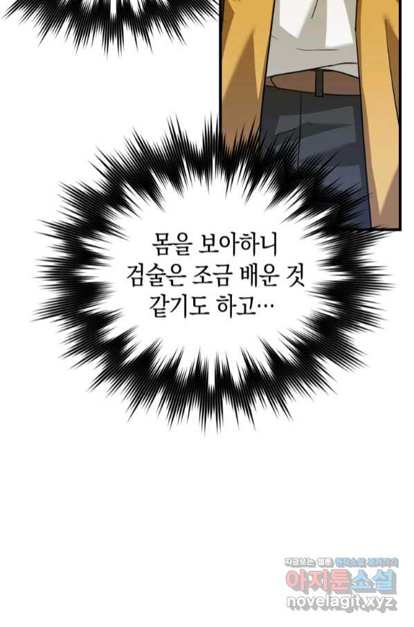 1658077932887940gd388nsm.jpeg