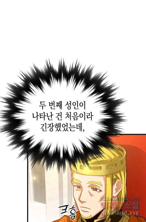 1658077933039q200daow1e.jpeg