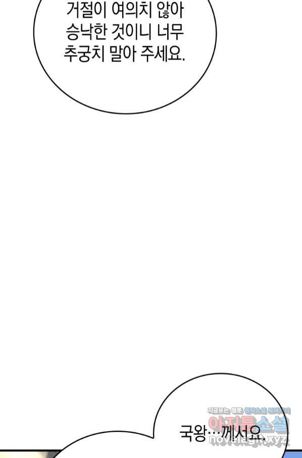 1658077942535mnbrfojkg29.jpeg