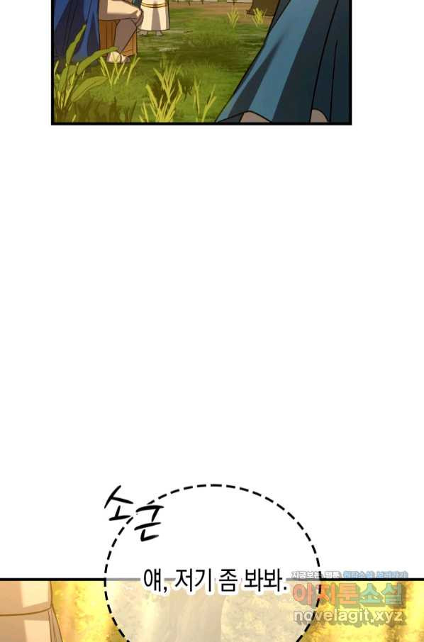 1658077944537p9g145rtywc.jpeg