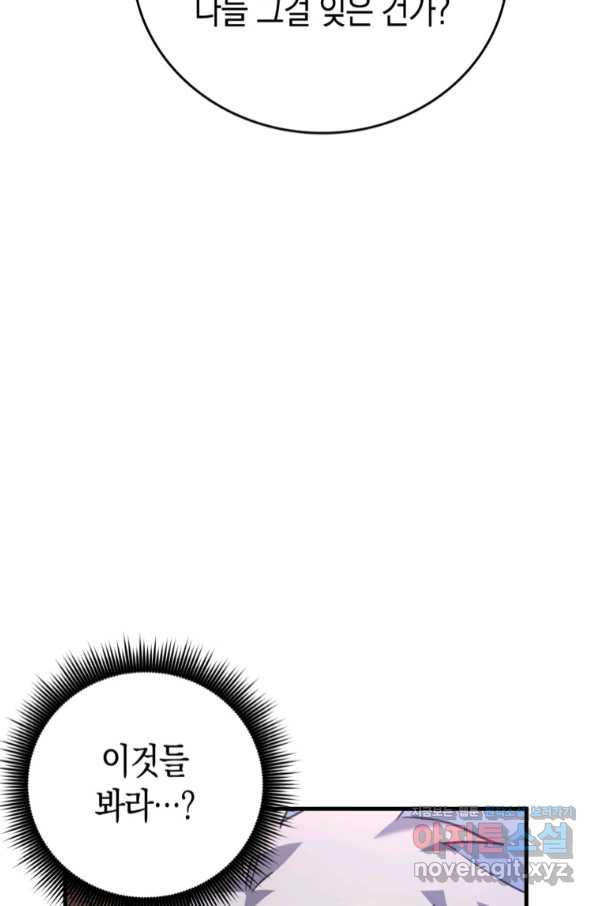 1658077951275fx9d351oih.jpeg