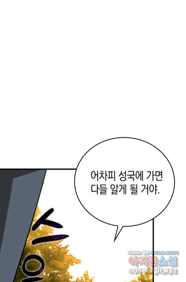 1658077951580fb2twnj5uyk.jpeg