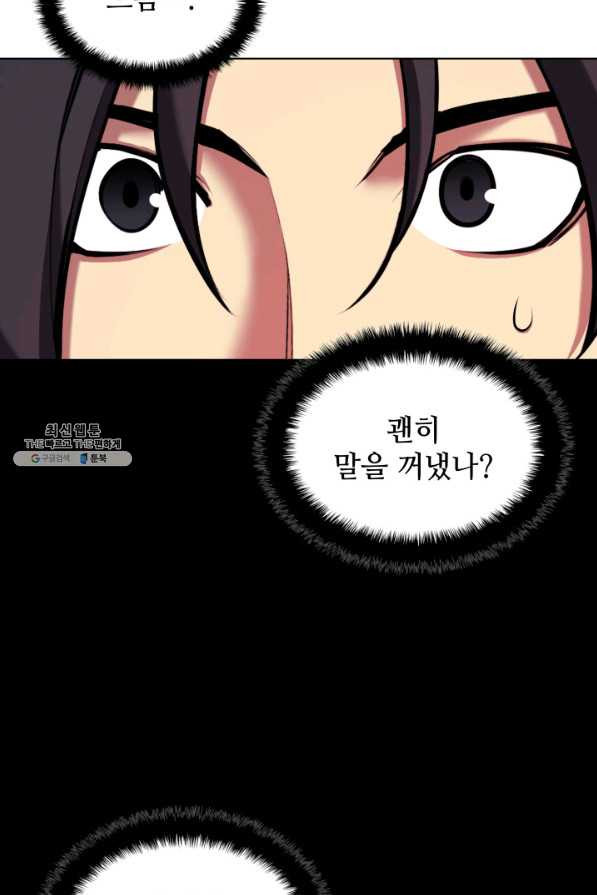 1658077438344la34cyhdd4.jpeg