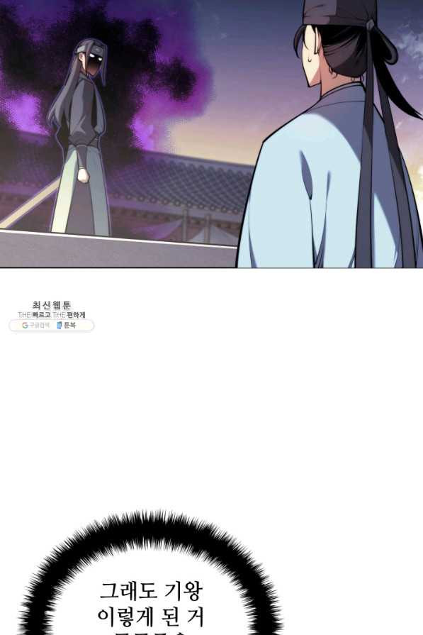 1658077438819d4dy7qtxxy.jpeg